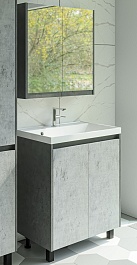 Stella Polare Мебель для ванной Кибела 70 цемент светлый/цемент темный – фотография-1